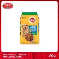 ราคา MANOON PEDIGREE Adult Grilled Chicken and Liver เพดดิกรี ไก่และตับย่าง 20Kg (21242217430)