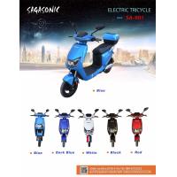 ราคา สกู๊ดเตอร์ไฟฟ้า SAGASONIC รุ่น 901 (16282832694)