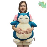 ราคา ตุ๊กตา Kabigon Snorlax คาบิก้อน Pokemon ลิขสิทธิ์แท้ ขนาด16 นิ้ว วัดจริงได้ 20 นิ้ว คาบิกอน (10223841133)