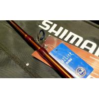 ราคา SHIMANO RAIDER Series คันตีเหยื่อปลอม (19899288292)