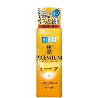 ราคา Hada Labo Lotion โลชั่นน้ำตบ ฮาดะ ลาโบะ พรีเมี่ยม แบบขวดสีทอง พรีเมี่ยม170ml (20781048542)