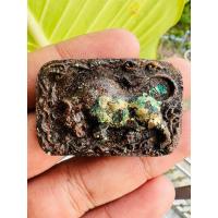 ราคา วัวธนู พญาโคนนทิ เนื้อมวลสาร หลวงปู่อิ่ม ปัญญาวุโธ (20812712276)