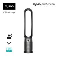 Dyson เครื่องฟอกอากาศไร้ใบแบบตั้งพื้น รุ่น TP07