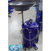 ราคา ถังรองถ่ายน้ำมันเครื่อง (20984611164)