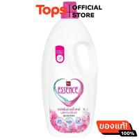 ราคา เอสเซ้นซ์น้ำยาซักผ้าสีชมพู 1900มล (21393857214)