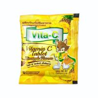 ราคา Vita c Vitamin C ไวต้า ซี วิตามินซี 25 มิลลิกรัม ชนิด ซอง30เม็ด 1 ซอง เม็ดอม สำหรับเด็ก Yanhee Labs (21406991912)
