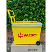 ราคา กระติกM 150 ล้อลาก มีรูระบายน้ำ 40ลิตร งานพรีเมี่ยมแท้ (19487037424)