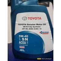 ราคา toyota 5w40 สังเคราะห์แท้ (20748147612)