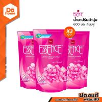 ราคา ESSENCE น้ำยาปรับผ้านุ่ม 600 มล สีชมพู แพ็ค 3 P3 (20680564161)