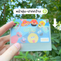 ราคา Set 10 ซอง ซองใส่บัตร ซองใส ซองใส่บัตรประชาชน ATM ซองใส่บัตร ซองใส ซองใส่บัตรประชาชน ATM (21298122685)