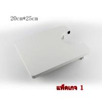 ราคา จักรเย็บผ้าขนาดเล็ก จักรเย็บผ้าขนาดเล็ก พกพาสะดวก (21245040009)
