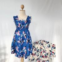 ราคา ชุดเซต2ชิ้นผญ แฟชั่นอกสม็อคสายเดี่ยว ชุดเซ็ทลายดอกไม้สวยๆ ชุดเซ็ท2ชิ้นสม็อคหน้าราคาสุดปัง (21308144792)