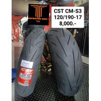 ราคา CST CM S3 Maxxis 120 70 17180 55 17 190 55 17 160 60 17 ยางสำหรับCBR500CBR650 (20540876525)