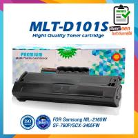 ราคา จัดส่งฟรี D101S 101 D101 101S MLT D101S MLTD101S สีดำ 1500 แผ่น 1 ตลับ LASER TONER ตลับหมึกเลเซอร์ FOR Samsung ML 2160 2165 SCX 3400 3405 3405W 3400F 3405F 3405FW SF 760P XSS (1431020179)