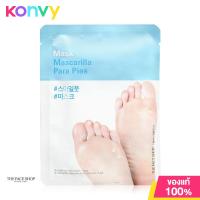 ราคา The Face Shop Smile Foot Mask เดอะ เฟส ชอป มาสก์ชนิดถุงเท้า ดูแลบำรุงและมอบความชุ่มชื้นให้เท้า (17449684941)
