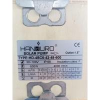 ราคา ปั้มน้ำบาดาลHANDURO 600w (19937373154)