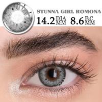 ราคา NEW COD UYAAI Colored Contact Lens 14 2mm Big Eyes Stunna Girl Cosmetic Lens Brown Natural Look Monthly contact lense (21263117388)