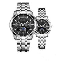 ราคา ซื้อ 1 แถม 1 นาฬิกาแบรนด์ LONGBO งานแท้ สำหรับผู้ชาย ผู้หญิง สินค้าพร้อมกล่องแบรนด์ สินค้ากันน้ำ สายแสตนเลสสตีล ขอบเพชรเครื่องญี่ปุ่น (20667003488)