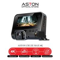 ราคา Aston Cruze Max 4K กล้องติดรถยนต์ ชัด 4K เชื่อมต่อ WIFI รองรับระบบ Roop REC รองรับ G sensor รับประกันสินค้า 1 ปี (10513602181)
