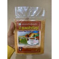 ราคา มะตูม เกร็ดน้ำตาลชงดื่ม ขนาด300กรัม ตราหมีชง (21395400760)