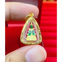 ราคา จี้พระแก้วมรกต มี 9 แบบ เกรดร้านทอง ใส่ ครึ่งสลึง 5 บาทได้เลี่ยมทองหุ้ม 96 5 ถ่ายจากสินค้าจริง มีเก็บปลายทาง (11804089633)