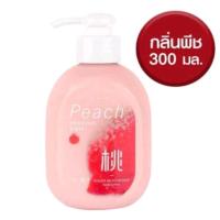 ราคา 0โบย่าคิวเท็น Boya Q10 โลชั่นทาผิว Firming Whitening Body Lotion โลชั่น แบบซอง 35ml แบบขวดปั๊ม ขนาด 300 มิล นำเข้าจากเกาหลี (21402175289)