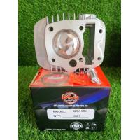 ราคา เสื้อสูบ wave 125 ลูก 52 4มิล 56มิล 57มิล สำหรับ w125 i บังลม w125 r s Msx 125iปลาวาฬ (20517512917)