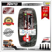 ราคา ยางเซ็ต Kinto V36 245 45R18 275 40R18 ปี24 (21410201262)