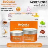 ราคา Bequala บีควอล่าของแท้ ครีมทาฝ้า 35g พร้อมส่ง (20803750702)