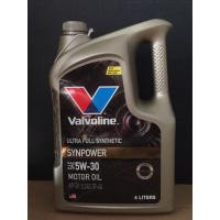 ราคา Valvoline SYN Power 5W 30 4ลิตร 4 1ลิตร Ultra Full Synthetic วาโวลีน น้ำมันเครื่องยนต์เบนซิน สังเคราะห์แท้ 100 (14311738265)