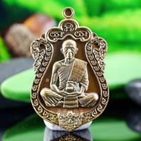 ราคา เหรียญเสมามนต์มหากาฬ หลวงพ่อคูณ เนื้อทองเเดงผสมชนวน หลังหนุมาน (14081694888)
