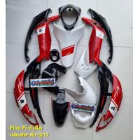 ราคา ชุดสี ฟีโน่ เฟรม ฟีโน่ FINO FI 115 หัวฉีด งานแท้ทำสี จำนวน16ชิ้น พลาสติกABS งานสีละเอียด รับประกันการแตกหักเสียหาย (18012676042)