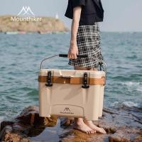 ราคา พร้อมส่ง กระติกน้ำแข็งแคมป์ปิ้ง26L กระติกน้ำแข็ง กระติกเก็บความเย็น ถังเก็บความเย็น ถังน้ำแข็งCooler box กล่องทําน้ําแข็ง แบบพกพา (17733964736)