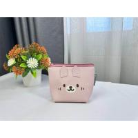 ราคา Moshi Moshi กระเป๋าเศษสตางค์ กระเป๋าใส่เหรียญ ลายน่ารักๆ (21392259375)