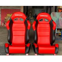 ราคา เบาะแต่งรถยนต์ งานหนัง pvc เกรด A พร้อมรางสแตนดาร์ดสำหรับแปลงขาราง ใส่รถยนต์ 1คู่ (20453374558)