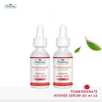 ราคา SET 2 ชิ้น Plantnery Pomegranate Scar Defense Serum 30 ml (21395753071)