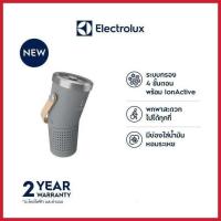 Electrolux เครื่องฟอกอากาศแบบพกพา รุ่น EP31-15GYA
