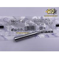 ราคา 980 T BI 980 T B ปลายหัวแร้ง ปลอกหัวแร้ง HAKKOแท้ (9842071484)