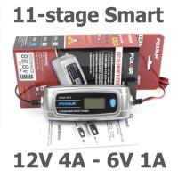 ราคา เครื่องชาร์จแบตเตอรี่ 6 12โวล์ท FOXSUR 6V 12V FBC061204 (638008228)