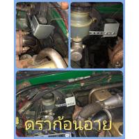 ราคา RN1 Racing แผ่นบังความร้อนปั๊มคลัชบน แก้ปัญหาคลัชแข็ง คลัชจม มีรุ่นให้เลือกทุกรุ่น (9737328063)