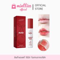 ราคา พร้อมส่ง ของแท้ BUDDY LIP TATTOO TINT ลิปตินท์บัดดี้ สีชัดติดทนเกลี่ยง่าย By Lovepotion (21277653494)