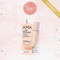 ราคา ซอง เคเอ็มเอ วอเตอร์ รีซิสต์ ลิควิด ฟาวเดชั่น 5g KMA Water Resist Liquid Foundation 5g (21194776342)