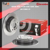 ราคา Brembo จานเบรคหลัง 1 คู่ UV coated BMW ซีรี่ส์3 E36 E46 320i 325i ขนาด 280mm หนา 10mm 08 5366 21 (11764010614)