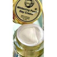 ราคา ครีมทาหน้าLove riya (21122185947)