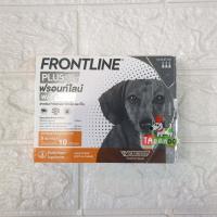 ราคา Frontline Plus กล่องส้ม ฟรอนท์ไลน์ พลัส สำหรับสุนัขน้ำหนัก 0 10กก (1808134802)
