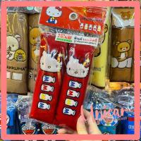 ราคา หุ้มเบลล์ Kitty คิตตี้ 1คู่ ลิขสิทธิ์แท้ หุ้มเบลท์ การ์ตูน รถยนต์ หุ้มมือจับตู้เย็น หุ้มสายกระเป๋า คาดเบลท์ สายคาดเบลท์ (16074816279)