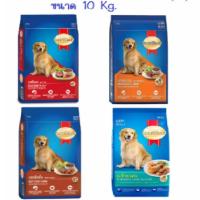 ราคา SmartHeart Adult 10kg สมาร์ทฮาร์ท อาหารสุนัขโตทุกสายพันธ์ (20488356452)