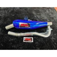 ราคา ท่อเชง สีน้ำเงิน w110i ดรีม ท่อSML ทรงเชง (20683282661)