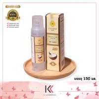 ราคา พิณนารา ของแท้ 100 Pinnara Coconut oil serum 85 ml พินนารา น้ำมันมะพร้าว น้ำมันมะพร้าวสกัดเย็น (21435669962)