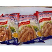 ราคา 1 กิโลกรัม เกล็ดขนมปังชุบแป้งทอด ตราดาว เกล็ดดาว กรอบ ฟู คุณภาพดี (21358671573)